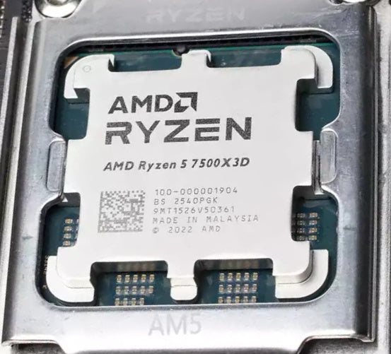 AMD Ryzen 5 7500X3D boxed ohne Kühler