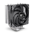 Thermaltake UX400, schwarz